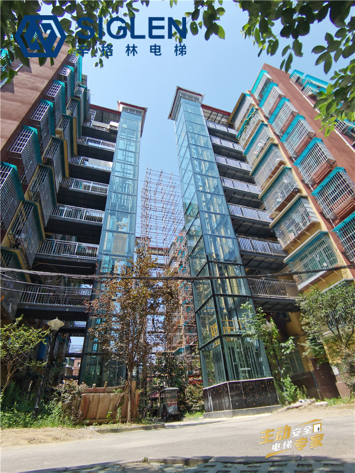 肇慶舊樓加裝電梯 肇慶舊樓加裝電梯