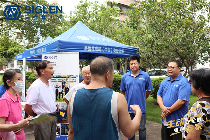 肇慶老住宅區加裝電梯品牌