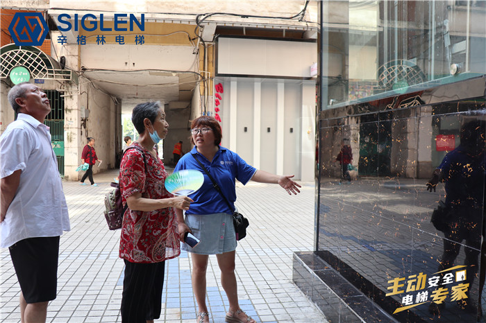 肇慶家裝電梯 肇慶家裝電梯