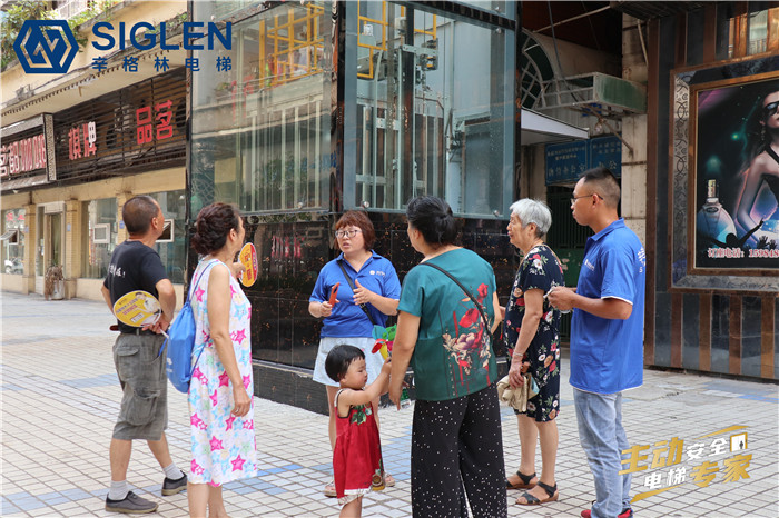 肇慶老小區安裝電梯