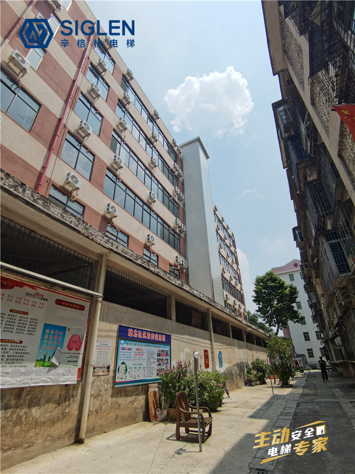 IMG_20210827_120256.jpg IMG_20210827_120256.jpg