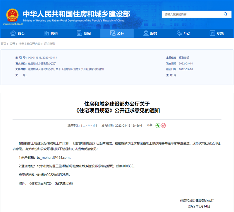 cd766e4ac16f83ea939542c56c6184c.png cd766e4ac16f83ea939542c56c6184c.png