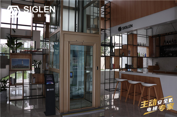 <a href='http://www.mdlfqgn.cn/jydt.htm' class='keys' title='點擊查看關(guān)于家用電梯的相關(guān)信息' target='_blank'>家用電梯</a>有限公司