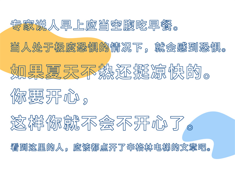 開頭.jpg 開頭.jpg