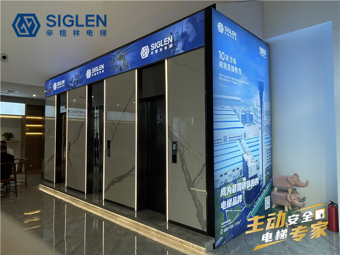 家用電梯,長沙家用電梯 家用電梯,長沙家用電梯