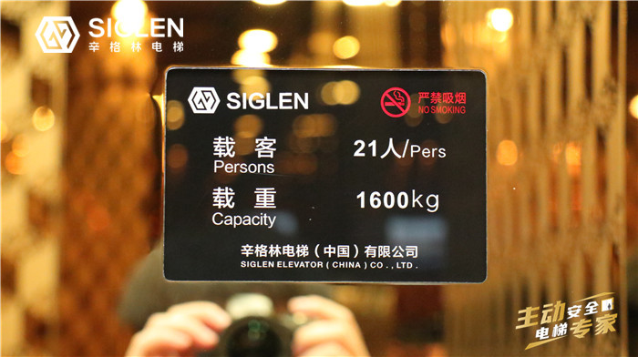 家用電梯,湖南家用電梯 家用電梯,湖南家用電梯