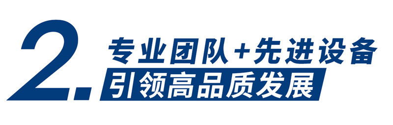 標題2.jpg 標題2.jpg