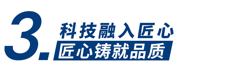 標題3.jpg 標題3.jpg