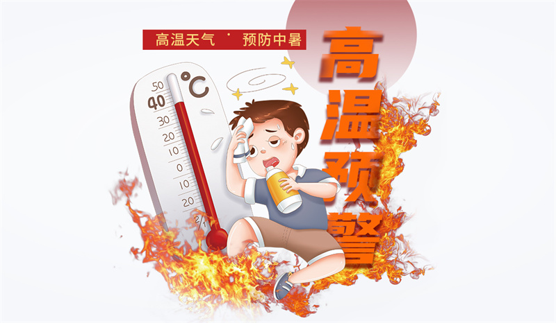 未標題-1.jpg 未標題-1.jpg