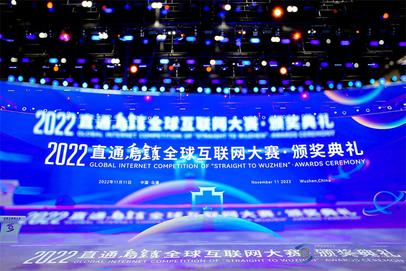 微信圖片_20221116092436.jpg 微信圖片_20221116092436.jpg