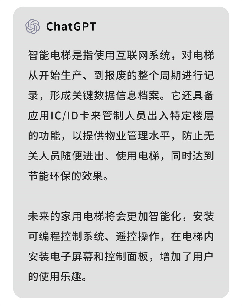 回答1.jpg 回答1.jpg