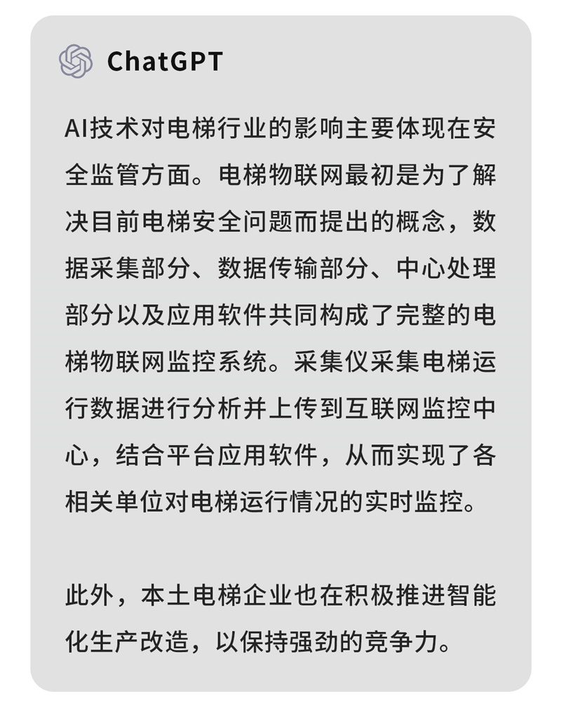 回答3.jpg 回答3.jpg