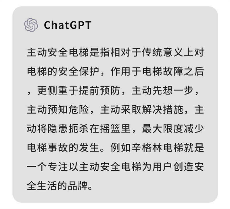 回答4.jpg 回答4.jpg