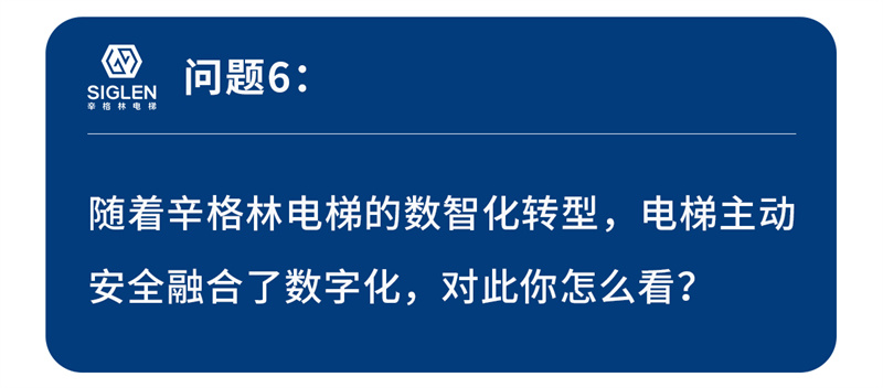 問題6.jpg 問題6.jpg