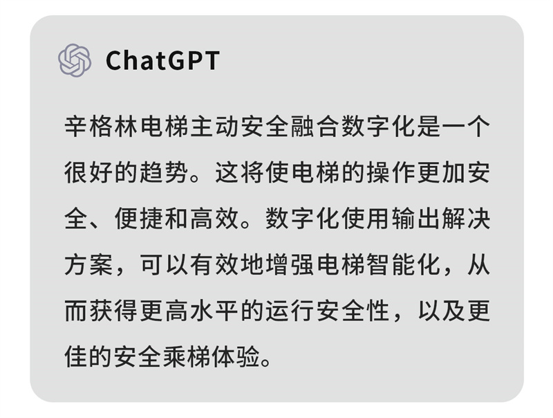 回答6.jpg 回答6.jpg