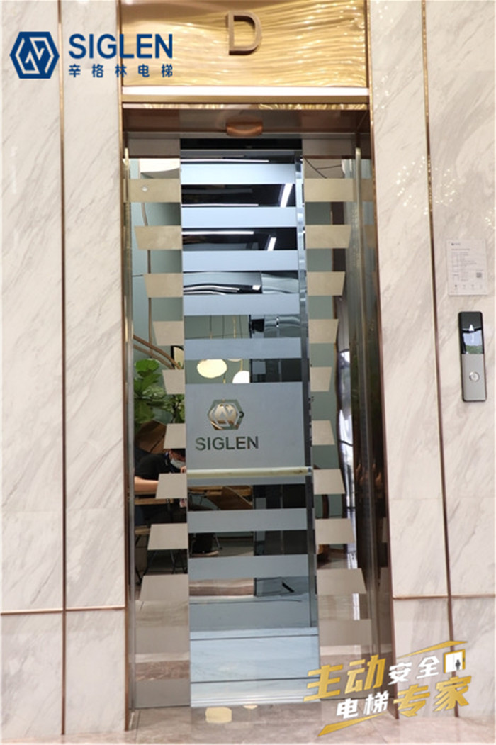 別墅<a href='http://www.mdlfqgn.cn/jydt.htm' class='keys' title='點(diǎn)擊查看關(guān)于家用電梯的相關(guān)信息' target='_blank'>家用電梯</a>牌子,別墅家用電梯品牌