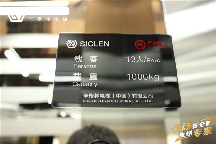 國產別墅家用電梯,國產別墅家用電梯品牌,